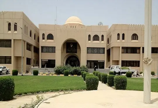 وزارة الصحة الكويتية