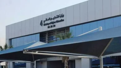 وظيفة ملحق ثقافي في الخارج بالكويت