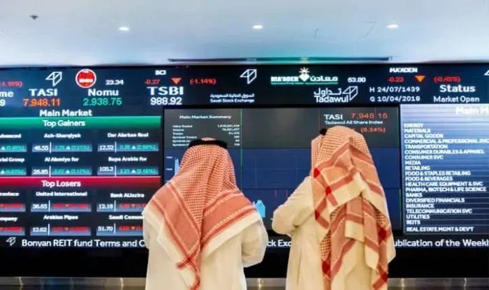 السعودية تفتح سوق الأسهم للاستثمار المباشر لجميع الأجانب