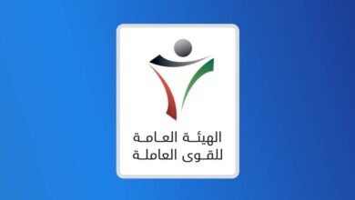 التسجيل للعمل التعاوني عبر منصة فخرنا