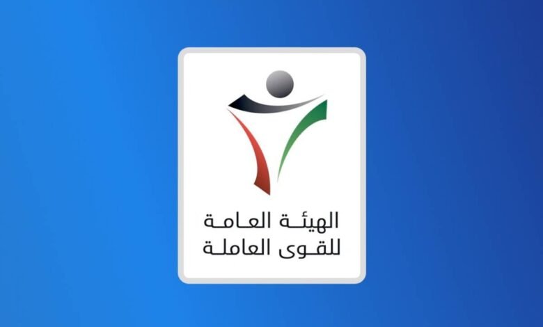 التسجيل للعمل التعاوني عبر منصة فخرنا