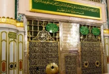 ماذا أقول إذا دخلت الروضة الشريفة