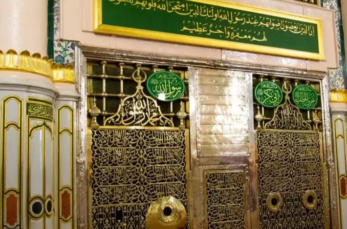 ماذا أقول إذا دخلت الروضة الشريفة