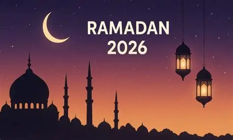 موعد شهر رمضان 2026 في السعودية