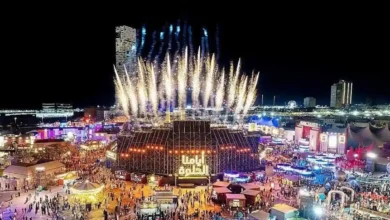 مهرجان جدة الصيفي
