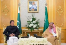 السعودية تدعم اقتصاد باكستان