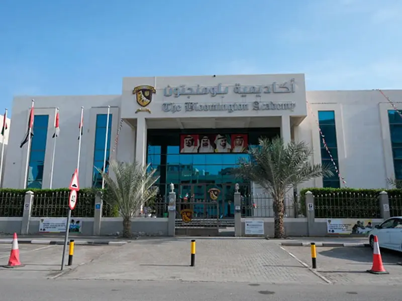 أفضل المدارس البريطانية في عجمان
