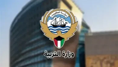 قرارات وزارة التربية
