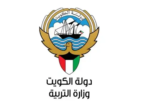 قرارات وزارة التربية