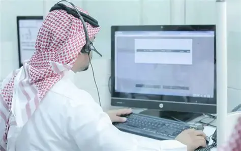 العمل عن بعد في السعودية