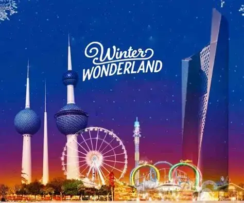 أسعار تذاكر دخول ونترلاند الكويت