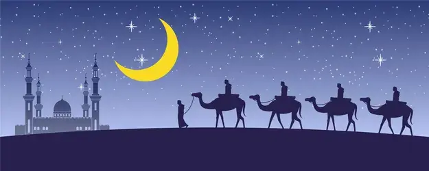رأس السنة الهجرية 1448
