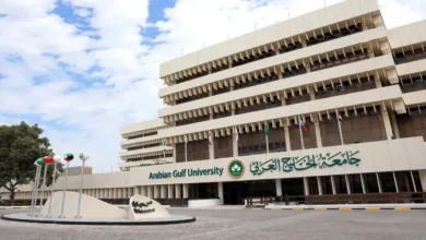 برنامج الزمالة المهنية في المحاكاة الصحية.. جامعة الخليج العربي تفتح باب القبول