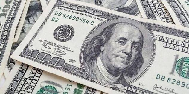 سعر الدولار اليوم في مصر