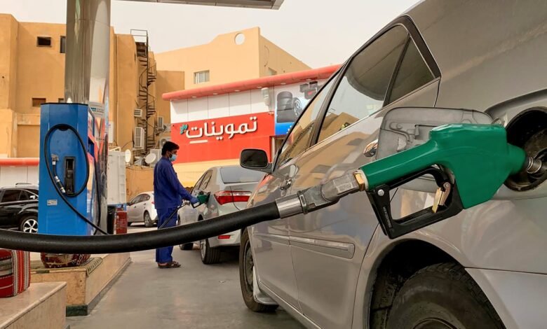 أسعار البنزين في السعودية اليوم