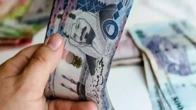 أسعار العملات في السعودية مقابل الريال
