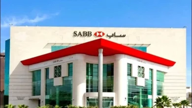 أفضل البنوك في السعودية لفتح حساب وتحويل الأموال