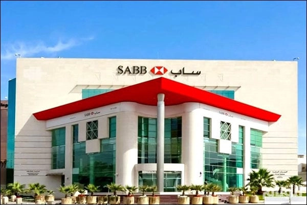 أفضل البنوك في السعودية لفتح حساب وتحويل الأموال