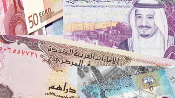 سعر الدرهم الإماراتي مقابل الريال السعودي اليوم