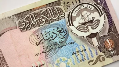 سعر الدينار الكويتي مقابل الريال السعودي