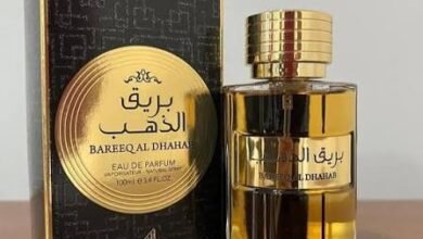 عطور خليجية أصيلة