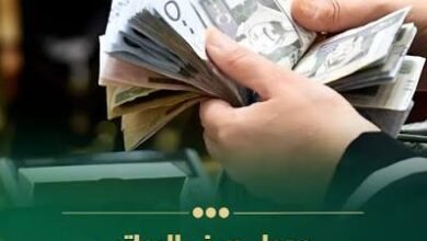 مواعيد الرواتب في السعودية 2026